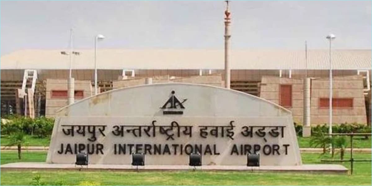 Jaipur International Airport Entrance and Main Terminal Sign Jaipur Airport Entrance Sign