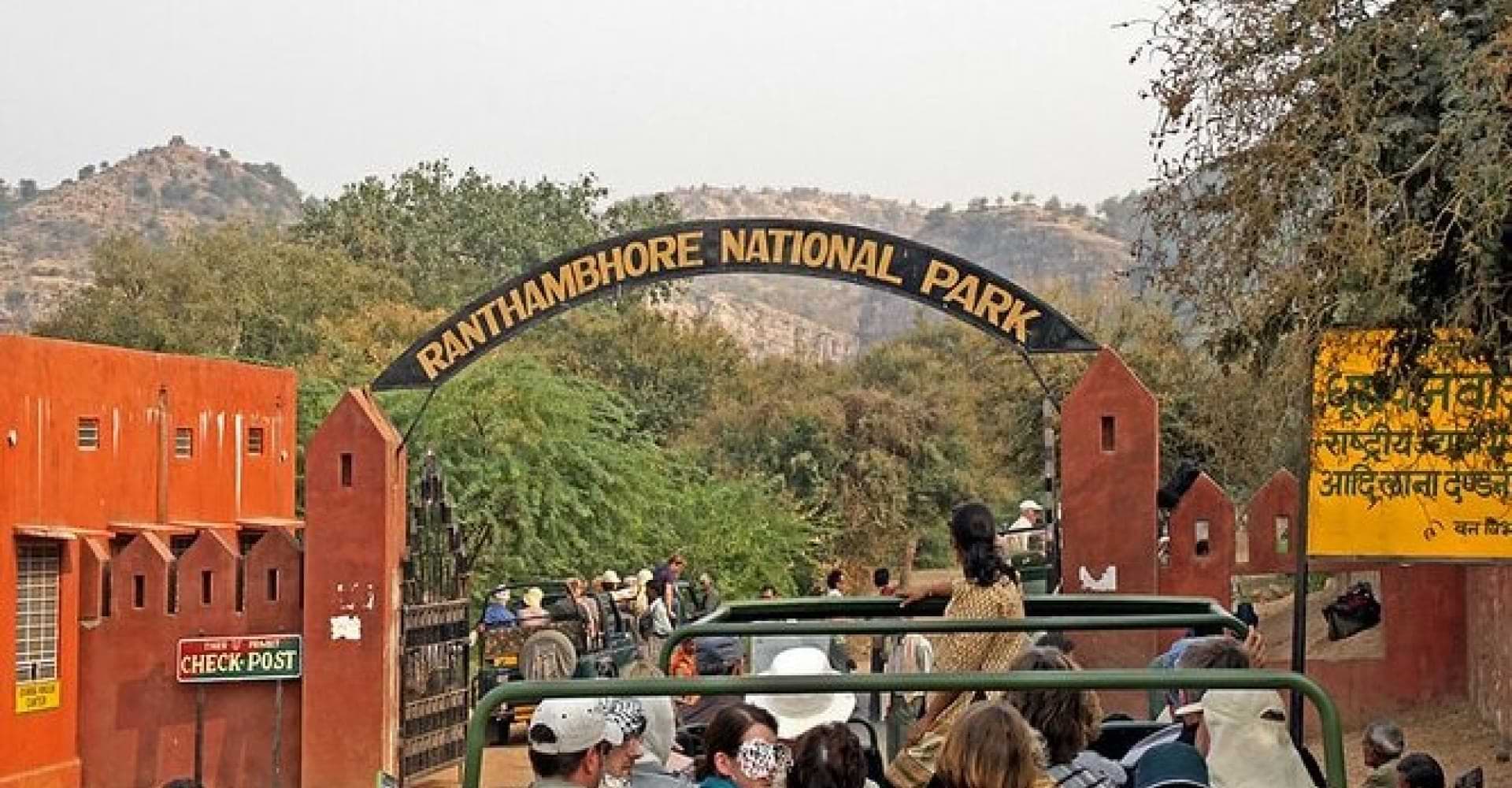 Ranthambore Tour Jeep Sawari Ranthambore Tour Jeep Sawari