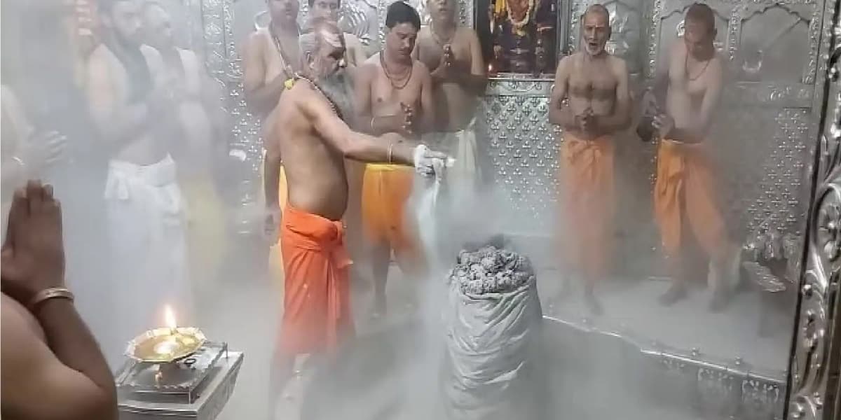 Ujjain Bhasma Aarti at Mahakaleshwar Temple Ujjain Bhasma Aarti