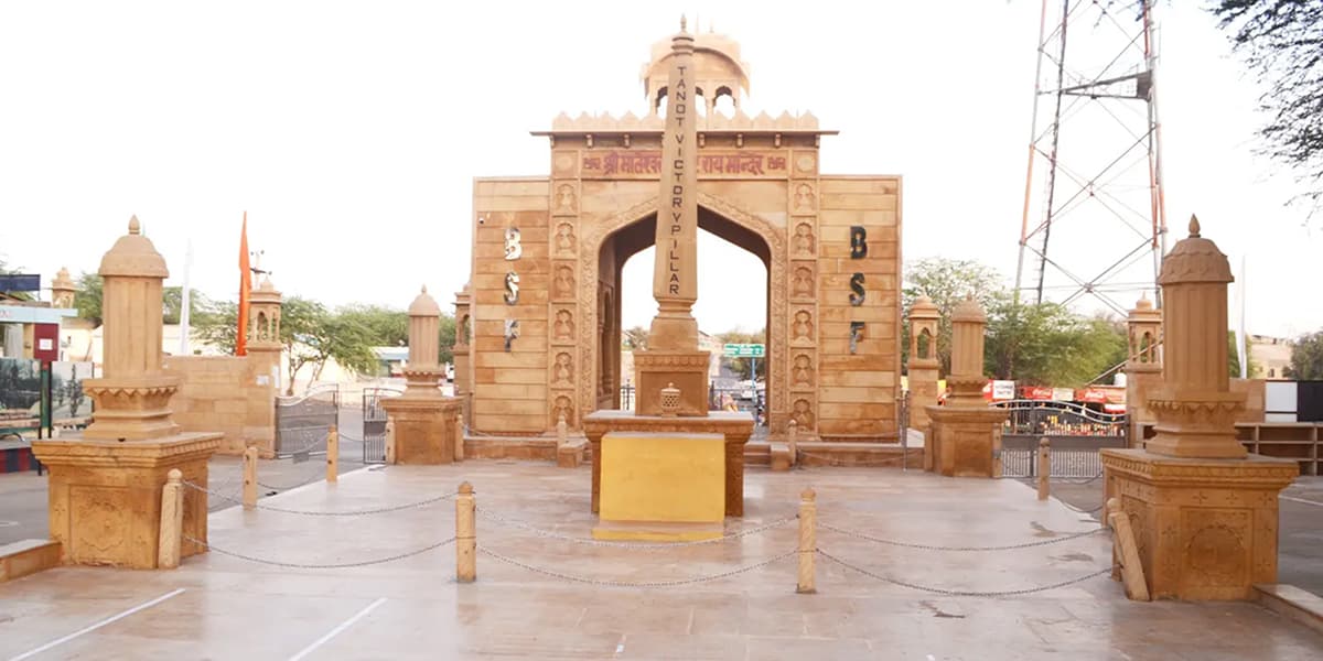 Tanot Mata Temple and Victory Pillar Jaisalmer Tanot Mata & Victory Pillar