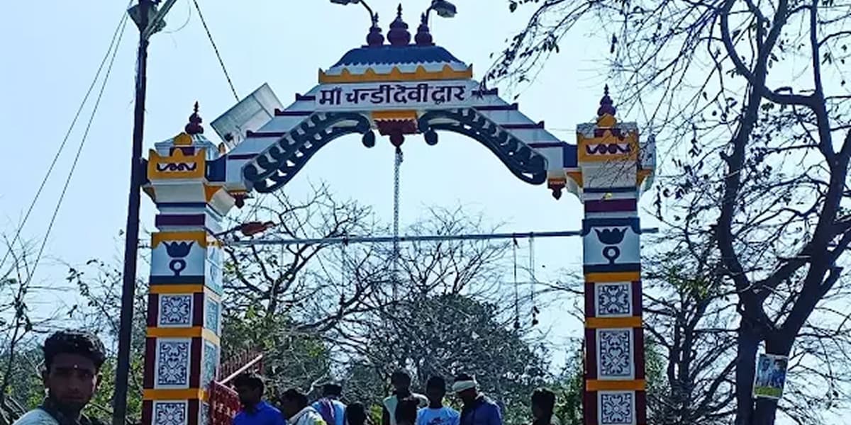 Chandi Devi Temple Haridwar Entrance Gate Chandi Devi Temple Haridwar