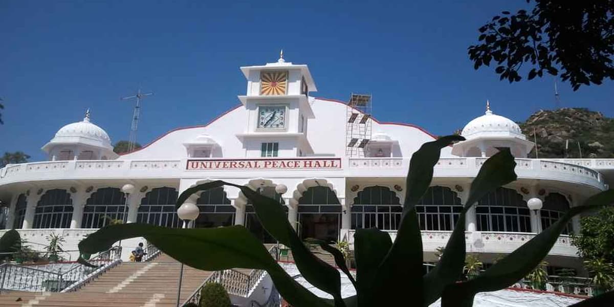 Universal Peace Hall Top Attraction in Mount Abu Universal Peace Hall Mount Abu
