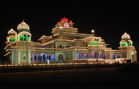 albert hall img